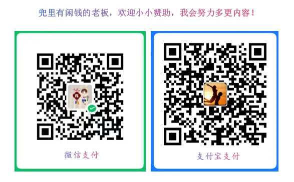 小学五年级英语试卷-第7张图片-四季读书网