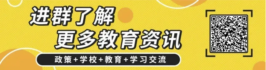 最新汇总!26年东莞期末真题及答案来袭!-第1张图片-四季读书网 最新汇总!26年东莞期末真题及答案来袭!-第1张图片-四季读书网
