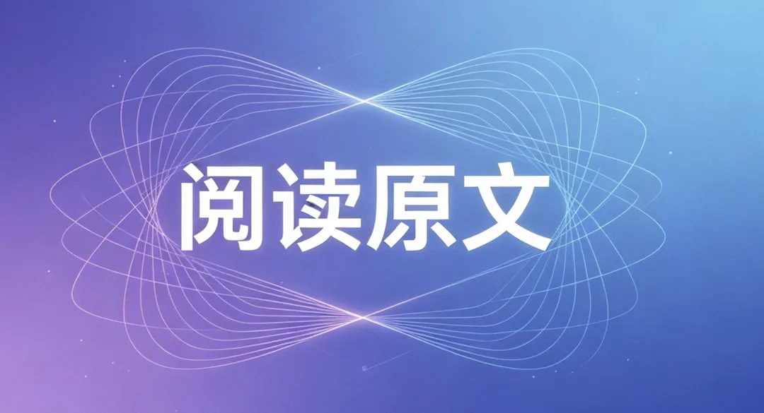中考二次函数动点问题专练-第10张图片-四季读书网 中考二次函数动点问题专练-第10张图片-四季读书网