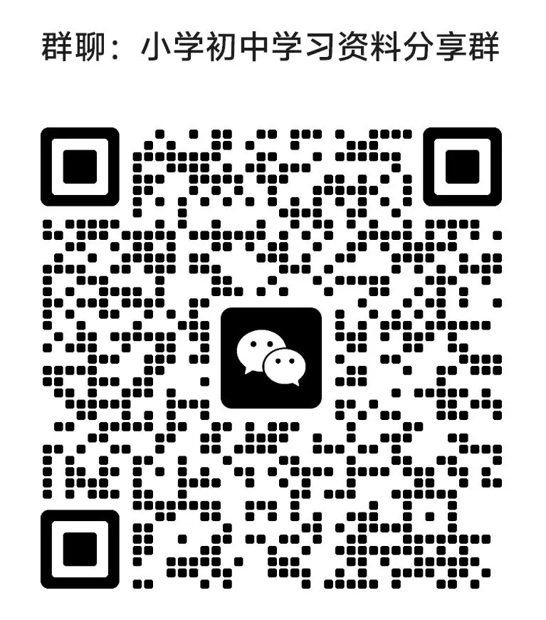 中考二次函数动点问题专练-第11张图片-四季读书网 中考二次函数动点问题专练-第11张图片-四季读书网