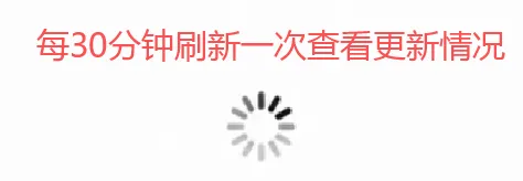 速看!2026年佛山高中期末真题试卷公布!各科真题持续更新-第38张图片-四季读书网 速看!2026年佛山高中期末真题试卷公布!各科真题持续更新-第38张图片-四季读书网