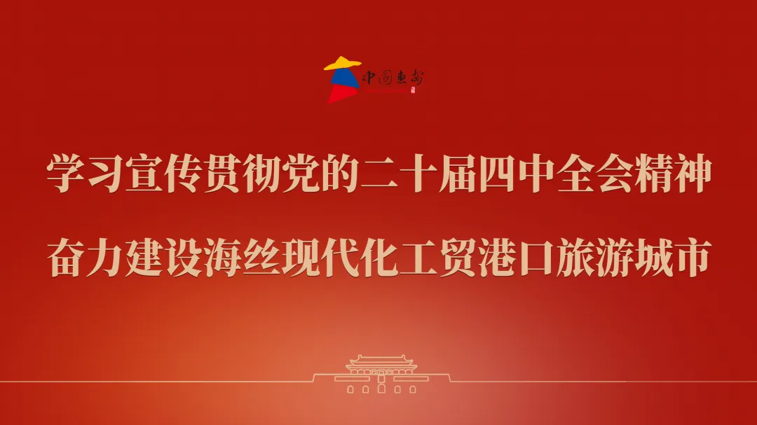 泉州中考阅卷结束!成绩即将公布!中招最全流程指南(附查分通道)-第10张图片-四季读书网