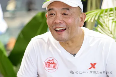 青训营报名|基础班、进阶班、中考体测班分班教学-第4张图片-四季读书网 青训营报名|基础班、进阶班、中考体测班分班教学-第4张图片-四季读书网