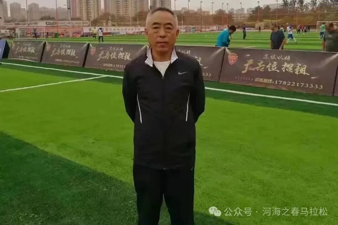 青训营报名|基础班、进阶班、中考体测班分班教学-第5张图片-四季读书网 青训营报名|基础班、进阶班、中考体测班分班教学-第5张图片-四季读书网