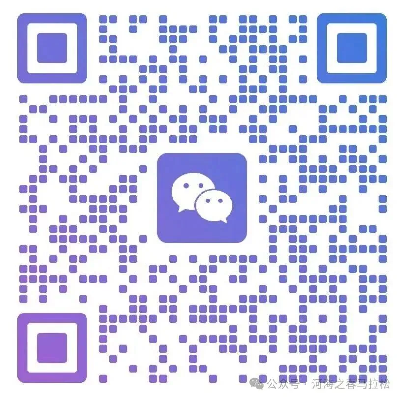 青训营报名|基础班、进阶班、中考体测班分班教学-第8张图片-四季读书网 青训营报名|基础班、进阶班、中考体测班分班教学-第8张图片-四季读书网
