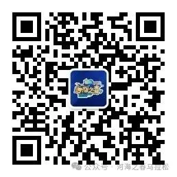 青训营报名|基础班、进阶班、中考体测班分班教学-第15张图片-四季读书网 青训营报名|基础班、进阶班、中考体测班分班教学-第15张图片-四季读书网
