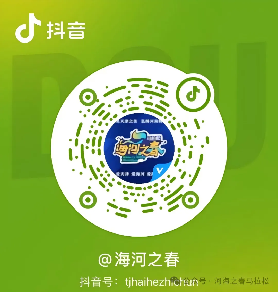 青训营报名|基础班、进阶班、中考体测班分班教学-第17张图片-四季读书网 青训营报名|基础班、进阶班、中考体测班分班教学-第17张图片-四季读书网