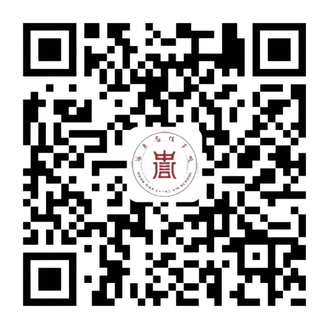 聊城忠信高级中学中考落榜征集志愿公告-第8张图片-四季读书网 聊城忠信高级中学中考落榜征集志愿公告-第8张图片-四季读书网