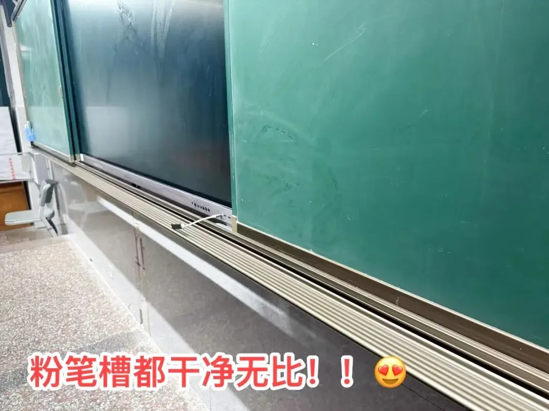 劳动砺心智,洁净助中考——我校期末“搬家式”大扫除活动践行“做美好生活合伙人”理念-第58张图片-四季读书网 劳动砺心智,洁净助中考——我校期末“搬家式”大扫除活动践行“做美好生活合伙人”理念-第58张图片-四季读书网