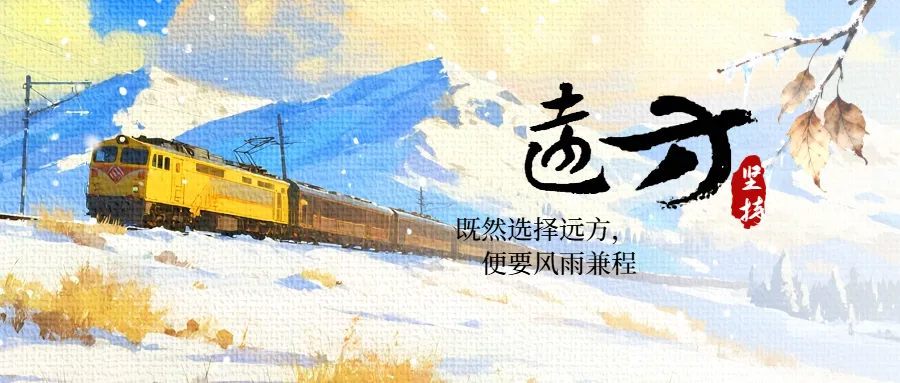 一轮复习,高考真题是最好的资料-第3张图片-四季读书网