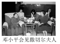 2026中考真题:广东省中考历史试卷及参考答案-第3张图片-四季读书网 2026中考真题:广东省中考历史试卷及参考答案-第3张图片-四季读书网