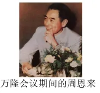 2026中考真题:广东省中考历史试卷及参考答案-第4张图片-四季读书网 2026中考真题:广东省中考历史试卷及参考答案-第4张图片-四季读书网
