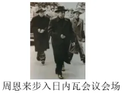 2026中考真题:广东省中考历史试卷及参考答案-第5张图片-四季读书网 2026中考真题:广东省中考历史试卷及参考答案-第5张图片-四季读书网