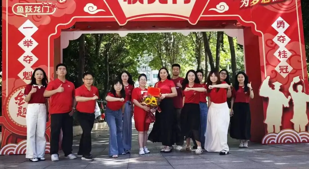 中考收官撒花!六中少年落笔生辉,奔赴滚烫新程!——2026届佛山六中圆满落幕-第34张图片-四季读书网