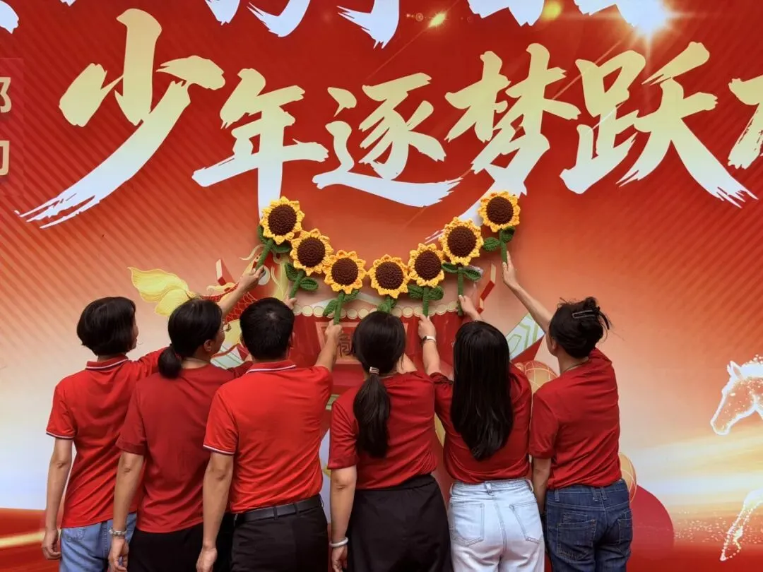 中考收官撒花!六中少年落笔生辉,奔赴滚烫新程!——2026届佛山六中圆满落幕-第42张图片-四季读书网