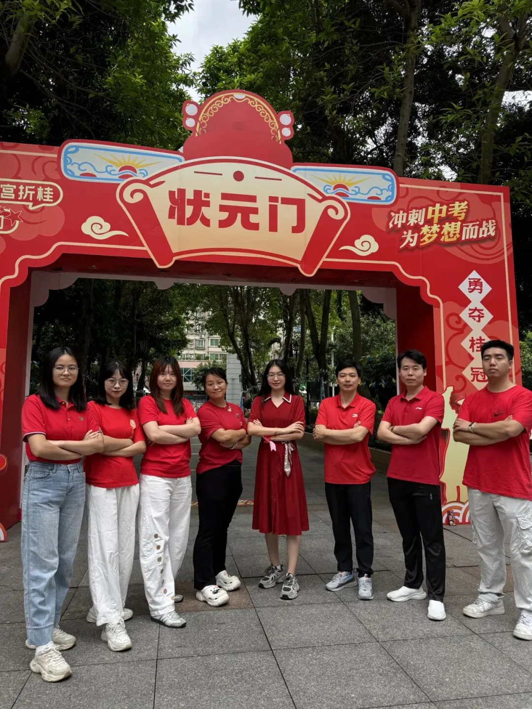 中考收官撒花!六中少年落笔生辉,奔赴滚烫新程!——2026届佛山六中圆满落幕-第45张图片-四季读书网