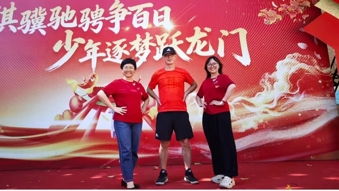 中考收官撒花!六中少年落笔生辉,奔赴滚烫新程!——2026届佛山六中圆满落幕-第47张图片-四季读书网
