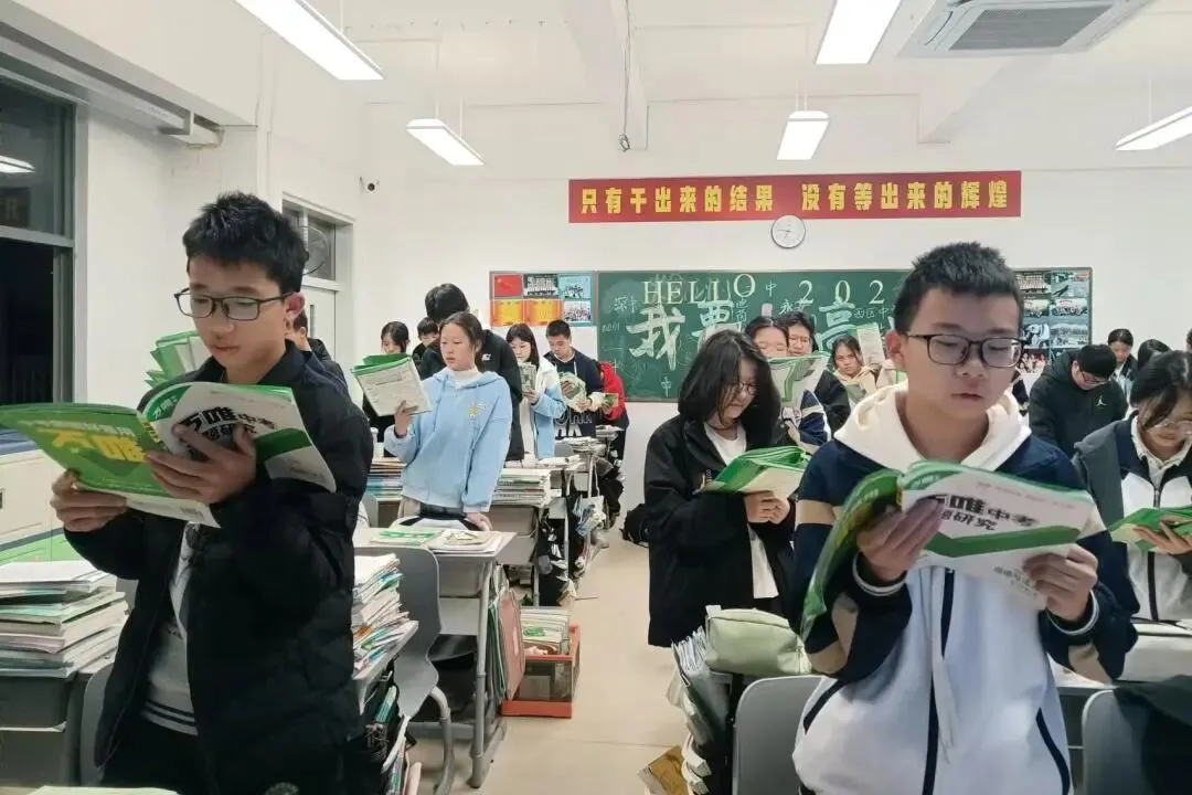 中考后四条路怎么选?复读、民办普高、中职、技校,一位过来家长帮你理清楚!-第1张图片-四季读书网