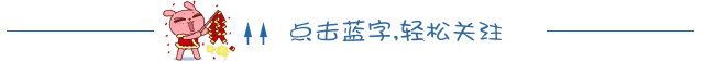 龙岩市2026年中考成绩查询预告-第1张图片-四季读书网 龙岩市2026年中考成绩查询预告-第1张图片-四季读书网