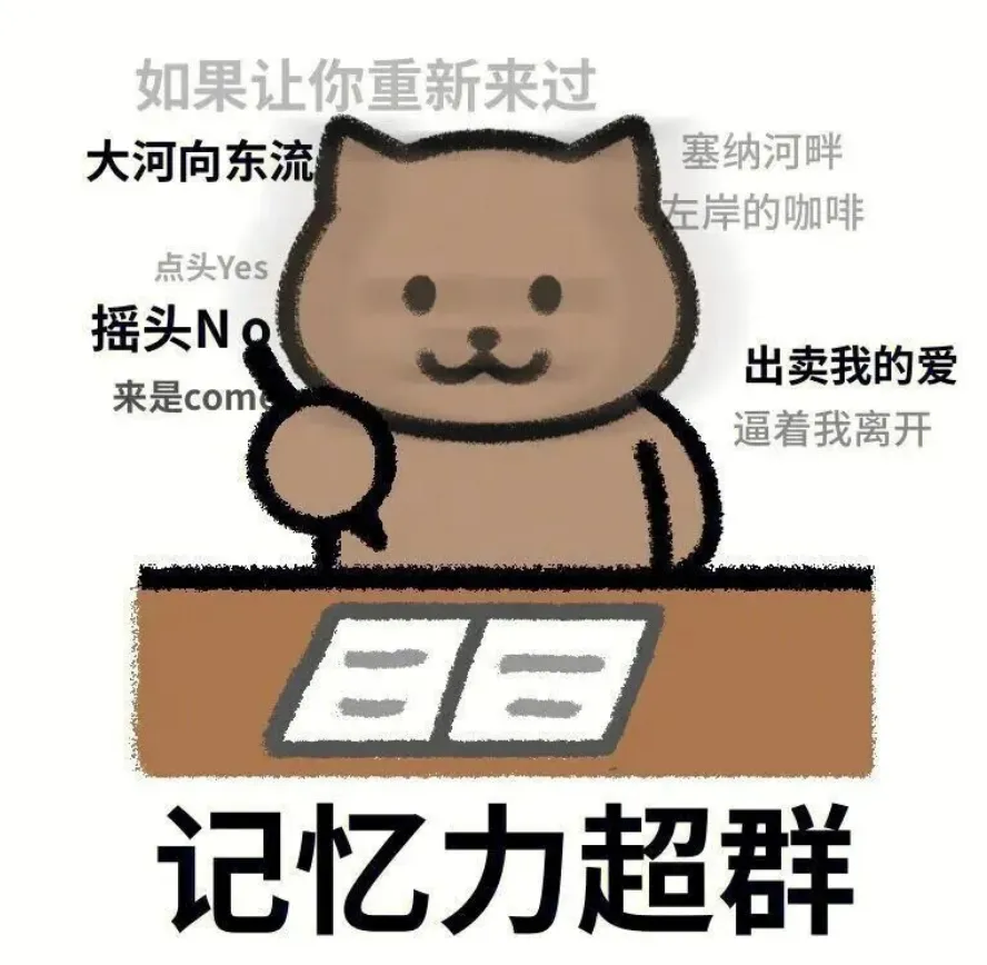 【新课标】9套 重点中学 小升初数学分班考试高频易错点全真卷/小升初分班数学:必背重点公式与常考题型 /小升初数学计算母题-第1张图片-四季读书网 【新课标】9套 重点中学 小升初数学分班考试高频易错点全真卷/小升初分班数学:必背重点公式与常考题型 /小升初数学计算母题-第1张图片-四季读书网