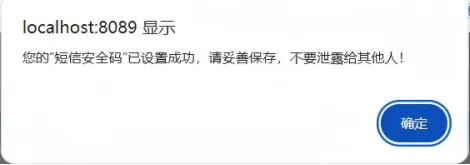 2026青岛中考查分倒计时!三种查分方式看这里!-第19张图片-四季读书网