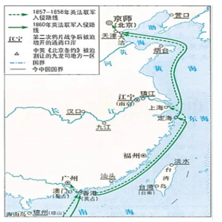 中考历史 | 历年考频最高的5张图,直击高频命题方向,暑假查漏补缺-第5张图片-四季读书网
