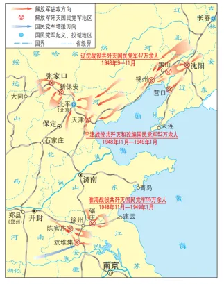 中考历史 | 历年考频最高的5张图,直击高频命题方向,暑假查漏补缺-第6张图片-四季读书网