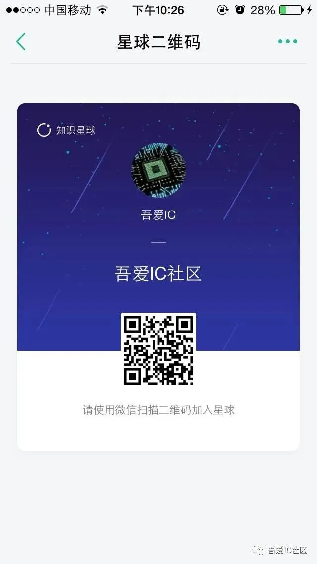 IC秋招必备 |数字IC后端笔试面试真题串讲-第17张图片-四季读书网