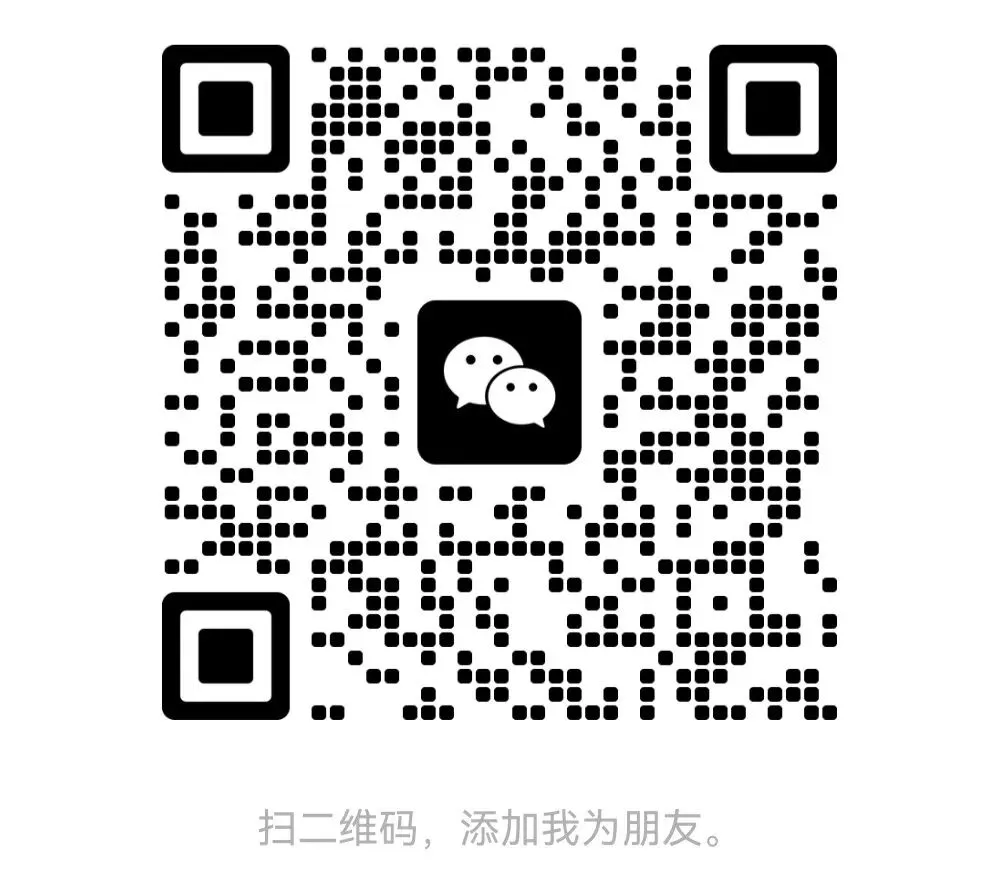 2026年山东省中考统考语文试卷及答案-第14张图片-四季读书网 2026年山东省中考统考语文试卷及答案-第14张图片-四季读书网