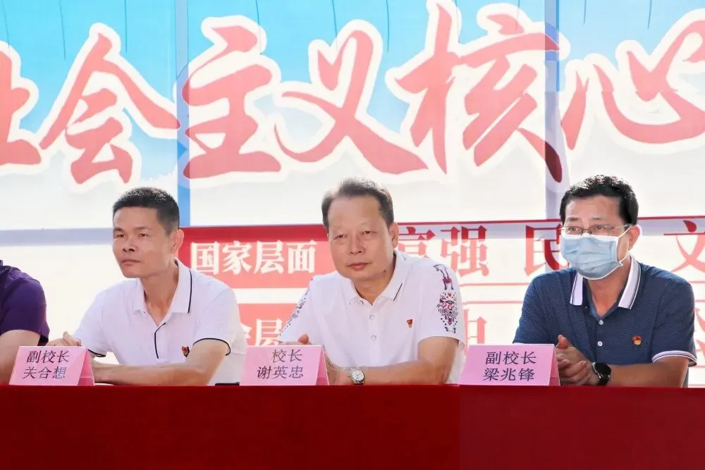 砺兵今朝 亮剑中考-第2张图片-四季读书网 砺兵今朝 亮剑中考-第2张图片-四季读书网