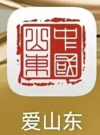 2026年青岛中考成绩7月10日公布!查询入口、操作步骤、录取进程表全汇总-第4张图片-四季读书网