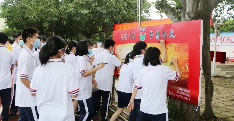 砺兵今朝 亮剑中考-第14张图片-四季读书网 砺兵今朝 亮剑中考-第14张图片-四季读书网