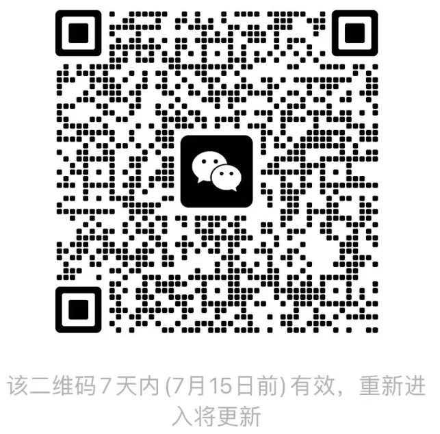 中考填志愿,不能只看投档分啊!-第4张图片-四季读书网