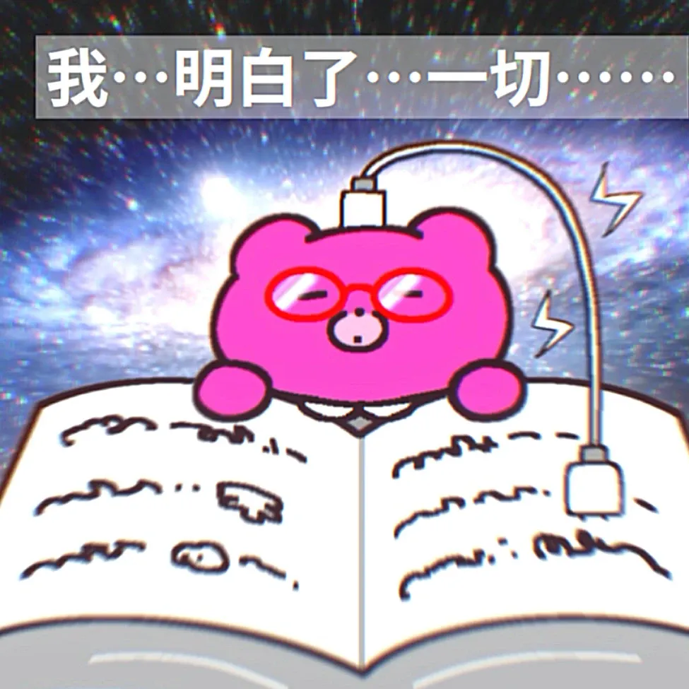 集结考公人同台比拼,粉笔线下模考本周日开启!-第1张图片-四季读书网 集结考公人同台比拼,粉笔线下模考本周日开启!-第1张图片-四季读书网