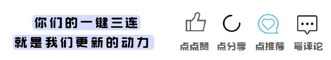 集结考公人同台比拼,粉笔线下模考本周日开启!-第18张图片-四季读书网 集结考公人同台比拼,粉笔线下模考本周日开启!-第18张图片-四季读书网