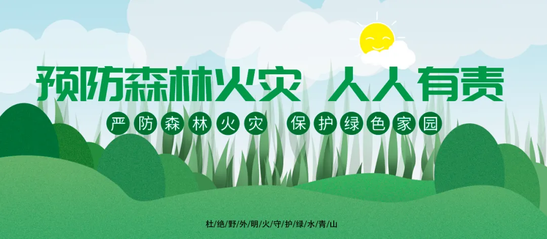 晋中中考成绩,7月10日公布!-第2张图片-四季读书网 晋中中考成绩,7月10日公布!-第2张图片-四季读书网