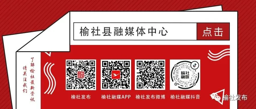 晋中中考成绩,7月10日公布!-第3张图片-四季读书网 晋中中考成绩,7月10日公布!-第3张图片-四季读书网