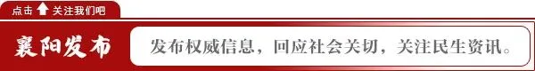 2026年中考招生日程安排发布-第1张图片-四季读书网