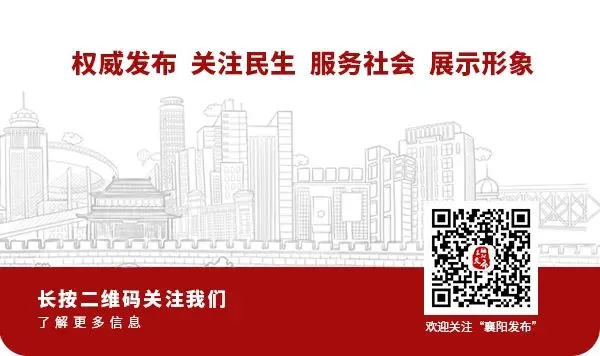 2026年中考招生日程安排发布-第3张图片-四季读书网