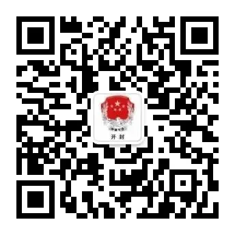 2024年国家统一法律职业资格客观题考试模拟答题系统上线-第3张图片-四季读书网