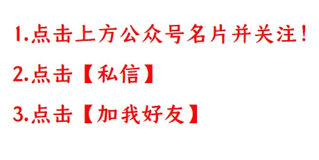 NO.BYX340市级小学语文教师新课标考试模拟试题(模拟试题word+参考答案word)共六套 2024-第19张图片-四季读书网