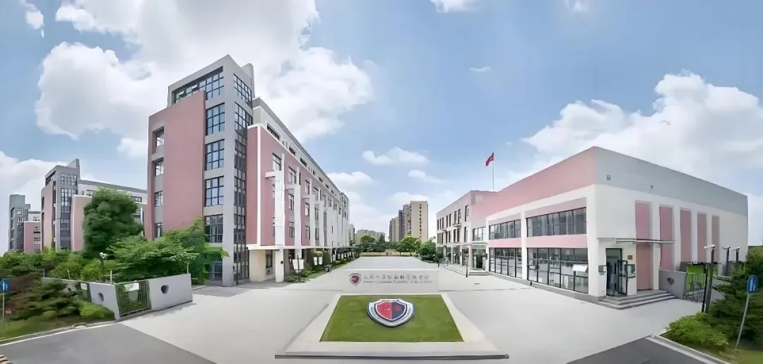 中考不是终点!上海国际高中7月补录最全时间表,9所热门学校深度解析-第13张图片-四季读书网