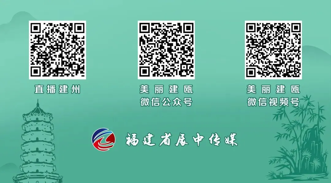 南平中考成绩查分时间……-第4张图片-四季读书网 南平中考成绩查分时间……-第4张图片-四季读书网