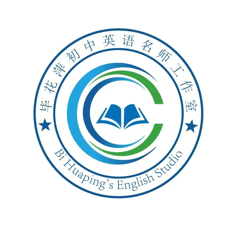 研读真题明方向 聚焦题型促提质——2026年山西省中考英语试题研究(二)-第14张图片-四季读书网