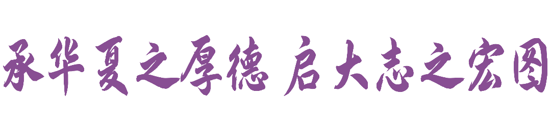 2026年中考成绩查询入口及流程-第1张图片-四季读书网