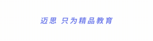 刚刚!2026年北京中考一分一段线公布!-第1张图片-四季读书网