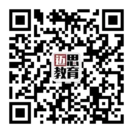 刚刚!2026年北京中考一分一段线公布!-第3张图片-四季读书网