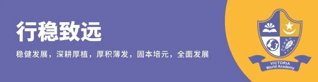 2026年天津中考“一分一段”表公布!内附使用方法及查分方式-第2张图片-四季读书网