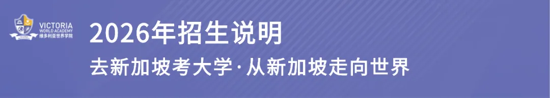 2026年天津中考“一分一段”表公布!内附使用方法及查分方式-第28张图片-四季读书网