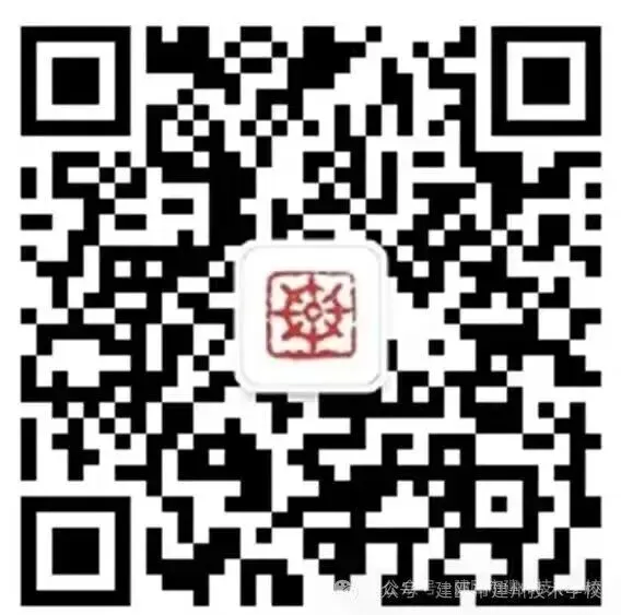 南平市中考成绩预计7月11日可查-第9张图片-四季读书网 南平市中考成绩预计7月11日可查-第9张图片-四季读书网